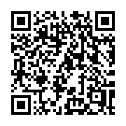QR code linking to https://deploy-preview-3406--gohugoio.netlify.app/about/introduction/