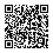 QR code linking to https://deploy-preview-3406--gohugoio.netlify.app/commands/hugo_mod_verify/