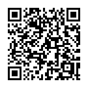 QR code linking to https://deploy-preview-3406--gohugoio.netlify.app/methods/pages/next/