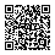 QR code linking to https://deploy-preview-3406--gohugoio.netlify.app/methods/menu-entry/identifier/