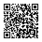 QR code linking to https://deploy-preview-3406--gohugoio.netlify.app/hugo-modules/introduction/