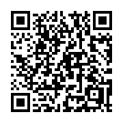 QR code linking to https://deploy-preview-3406--gohugoio.netlify.app/methods/page/aliases/