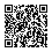 QR code linking to https://deploy-preview-3406--gohugoio.netlify.app/functions/compare/