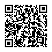 QR code linking to https://deploy-preview-3406--gohugoio.netlify.app/functions/collections/append/