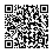 QR code linking to https://deploy-preview-3406--gohugoio.netlify.app/functions/transform/canhighlight/