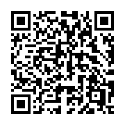 QR code linking to https://deploy-preview-3406--gohugoio.netlify.app/functions/encoding/base64encode/