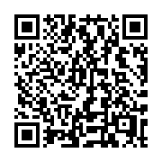 QR code linking to https://deploy-preview-3406--gohugoio.netlify.app/getting-started/usage/