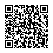 QR code linking to https://deploy-preview-3406--gohugoio.netlify.app/functions/strings/containsany/