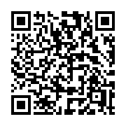 QR code linking to https://deploy-preview-3406--gohugoio.netlify.app/functions/hugo/isdevelopment/