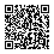 QR code linking to https://deploy-preview-3406--gohugoio.netlify.app/functions/urls/relref/