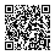 QR code linking to https://deploy-preview-3406--gohugoio.netlify.app/functions/math/max/