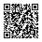 QR code linking to https://deploy-preview-3406--gohugoio.netlify.app/functions/os/