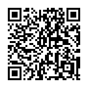 Link to https://deploy-preview-3406--gohugoio.netlify.app/hugo-pipes/bundling/