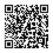 QR code linking to https://deploy-preview-3406--gohugoio.netlify.app/configuration/module/