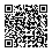 QR code linking to https://deploy-preview-3406--gohugoio.netlify.app/content-management/page-bundles/