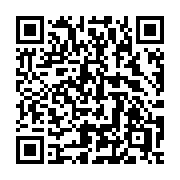 QR code linking to https://deploy-preview-3406--gohugoio.netlify.app/functions/collections/intersect/