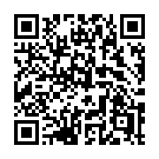 QR code linking to https://deploy-preview-3406--gohugoio.netlify.app/functions/inflect/pluralize/