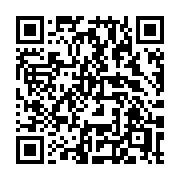 QR code linking to https://deploy-preview-3406--gohugoio.netlify.app/functions/path/basename/