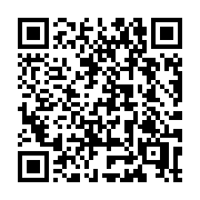 QR code linking to https://deploy-preview-3406--gohugoio.netlify.app/configuration/deployment/