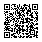 QR code linking to https://deploy-preview-3406--gohugoio.netlify.app/functions/hugo/builddate/