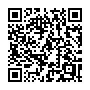 QR code linking to https://deploy-preview-3406--gohugoio.netlify.app/methods/pages/prev/