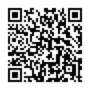QR code linking to https://deploy-preview-3406--gohugoio.netlify.app/functions/collections/union/