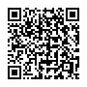 QR code linking to https://deploy-preview-3406--gohugoio.netlify.app/content-management/build-options/