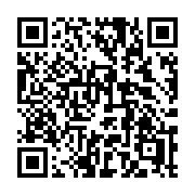 QR code linking to https://deploy-preview-3406--gohugoio.netlify.app/functions/strings/replace/