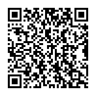 QR code linking to https://deploy-preview-3406--gohugoio.netlify.app/host-and-deploy/host-on-aws-amplify/