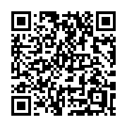 QR code linking to https://deploy-preview-3406--gohugoio.netlify.app/methods/menu-entry/post/