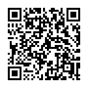 QR code linking to https://deploy-preview-3406--gohugoio.netlify.app/functions/urls/ref/