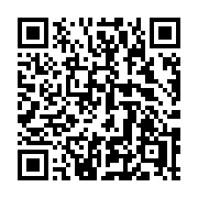 QR code linking to https://deploy-preview-3406--gohugoio.netlify.app/functions/collections/after/