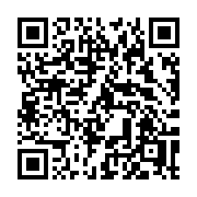 QR code linking to https://deploy-preview-3406--gohugoio.netlify.app/functions/partials/