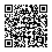 QR code linking to https://deploy-preview-3406--gohugoio.netlify.app/hugo-pipes/resource-from-template/