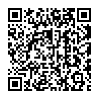 QR code linking to https://deploy-preview-3406--gohugoio.netlify.app/methods/page/alternativeoutputformats/