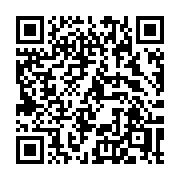 QR code linking to https://deploy-preview-3406--gohugoio.netlify.app/functions/math/sin/
