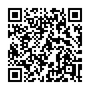 QR code linking to https://deploy-preview-3406--gohugoio.netlify.app/functions/js/babel/
