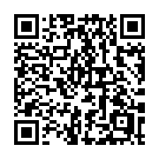QR code linking to https://deploy-preview-3406--gohugoio.netlify.app/methods/page/plainwords/