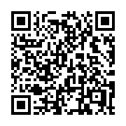 QR code linking to https://deploy-preview-3406--gohugoio.netlify.app/getting-started/