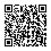 QR code linking to https://deploy-preview-3406--gohugoio.netlify.app/functions/images/padding/