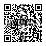 QR code linking to https://deploy-preview-3406--gohugoio.netlify.app/functions/images/pixelate/