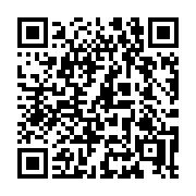 QR code linking to https://deploy-preview-3406--gohugoio.netlify.app/configuration/minify/