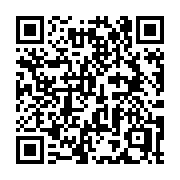 QR code linking to https://deploy-preview-3406--gohugoio.netlify.app/troubleshooting/