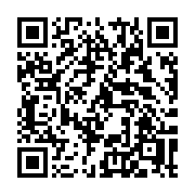 QR code linking to https://deploy-preview-3406--gohugoio.netlify.app/functions/path/dir/