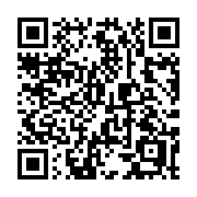 QR code linking to https://deploy-preview-3406--gohugoio.netlify.app/methods/pages/