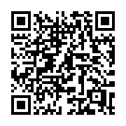 QR code linking to https://deploy-preview-3406--gohugoio.netlify.app/quick-reference/emojis/