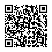 QR code linking to https://deploy-preview-3406--gohugoio.netlify.app/functions/hugo/isproduction/