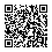 QR code linking to https://deploy-preview-3406--gohugoio.netlify.app/functions/safe/css/