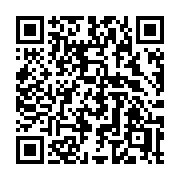 QR code linking to https://deploy-preview-3406--gohugoio.netlify.app/functions/reflect/isresource/