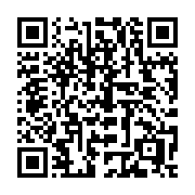 QR code linking to https://deploy-preview-3406--gohugoio.netlify.app/quick-reference/page-collections/